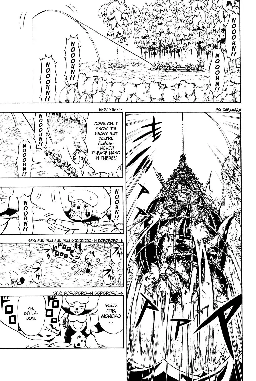 Doubutsu no Kuni Chapter 3 22